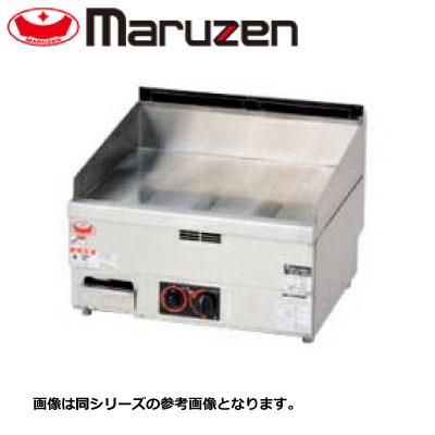 信用 得値厨房新品 送料無料 マルゼン ガスグリドル サーモスタット付