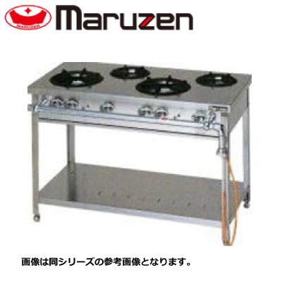新品 送料無料 マルゼン ガステーブル MGT-126DS : 得値厨房 - 通販 
