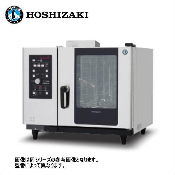 新品 送料無料 ホシザキ スチームコンベクションオーブン［クック 