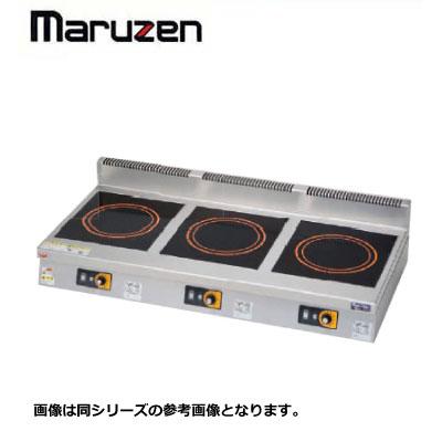新品 送料無料 マルゼン Ihクリーンコンロ 卓上型 単機能低価格シリーズ 耐衝撃プレート仕様 Mih Kp333b 得値厨房 通販 Yahoo ショッピング