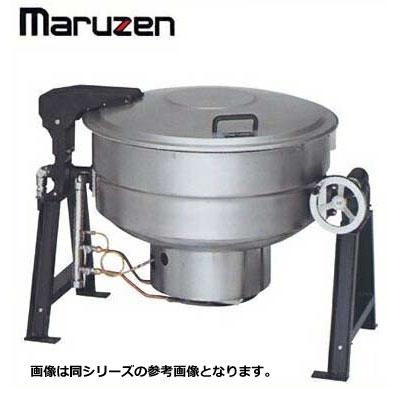 新品 送料無料 マルゼン ガス回転釜 MKGS-A110 : 得値厨房 新品 送料無料 マルゼン ガス回転釜 MKGS-A110 : 得値厨房