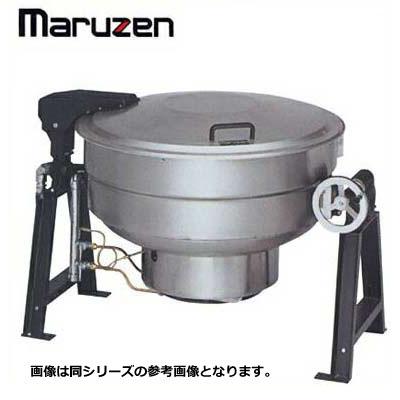 新品 送料無料 マルゼン ガス回転釜 アルミタイプ Mkgs A150 Frqttbydd1 Www Freixenet Com