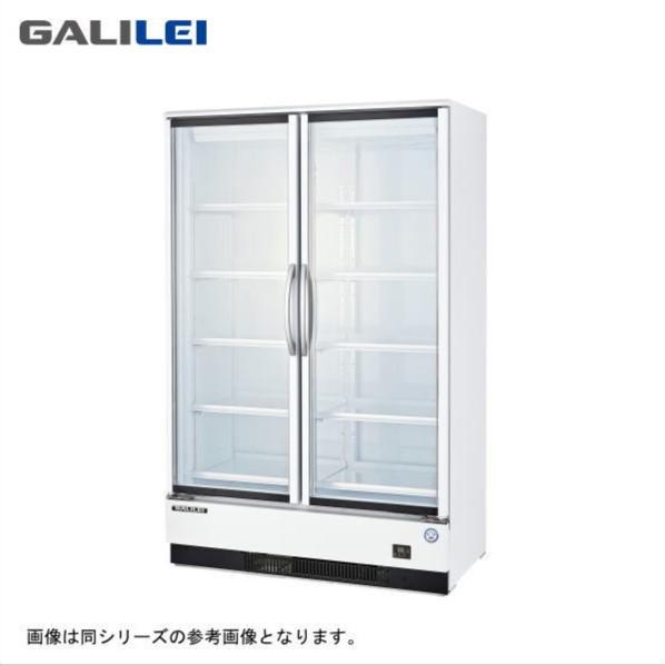 新品 送料無料 フクシマガリレイ 業務用 リーチインショーケース 冷凍 