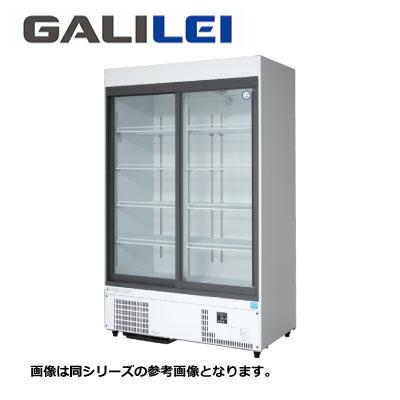 新品 送料無料 フクシマガリレイ 業務用 スライド扉リーチイン