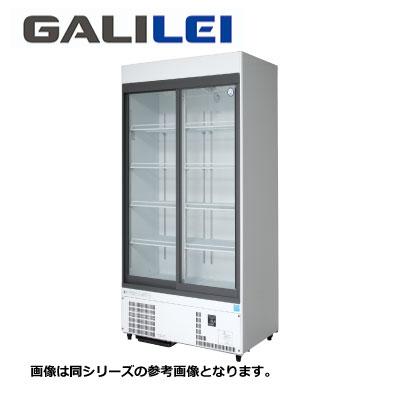 新品 送料無料 フクシマガリレイ 業務用 スライド扉リーチインショー