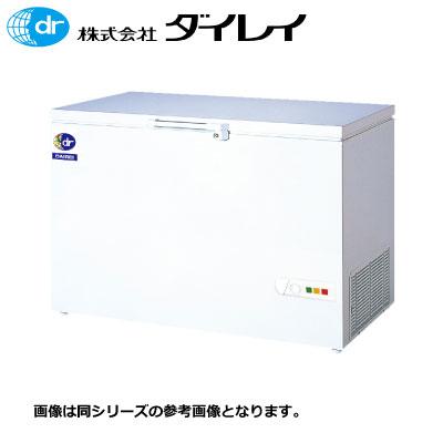新品 ダイレイ チェスト 業務用冷凍ストッカー NPA-396【送料別途見積