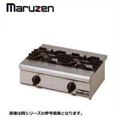 新品 送料無料 マルゼン ガステーブルコンロ RGC-064D : rgc-064d : 得 