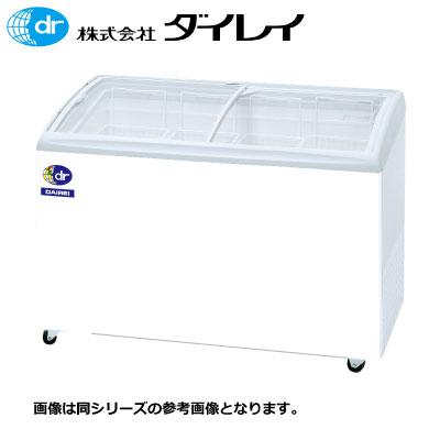 DAIREI 冷凍ショーケース RIO-125e アイスクリームショーケース 新品 ダイレイ 無風冷凍ショーケース RIO-125e【送料別途見積