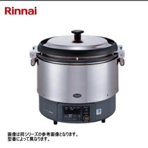 新品 送料無料 リンナイ ガス炊飯器 αかまど炊き内釜フッ素仕様 涼厨 