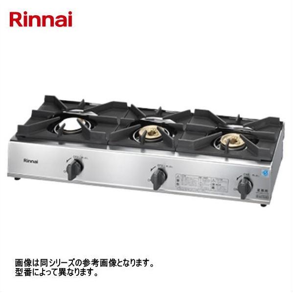 新品 送料無料 リンナイ ガスコンロ スタンダードタイプ RSB-311A : 得 