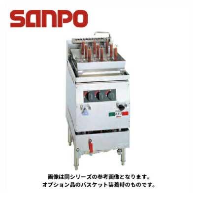 新品 送料無料 SANPO 三宝ステンレス パスタボイラー SGP-46SK : 得値 