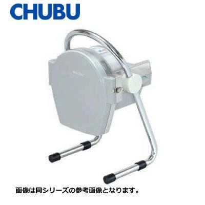 商い 新品 送料無料 中部 CHUBU プロシェフ調理機 ミニスライサー W320