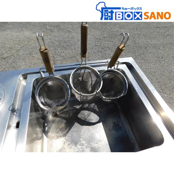 マルゼン 茹で麺機 湯煎器 MGS-096CK 都市ガス12A・13A用 マルゼン 茹で麺機 湯煎器 MGS-096CK 都市ガス12A・13A用