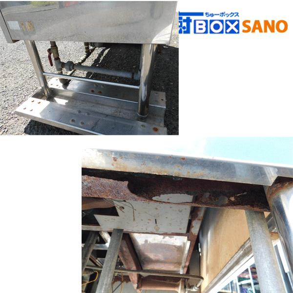 2017年 マルゼンゆで麺器 都市ガス ○マルゼン 業務用ガス式ゆで麺機式（都市ガス用） MRS