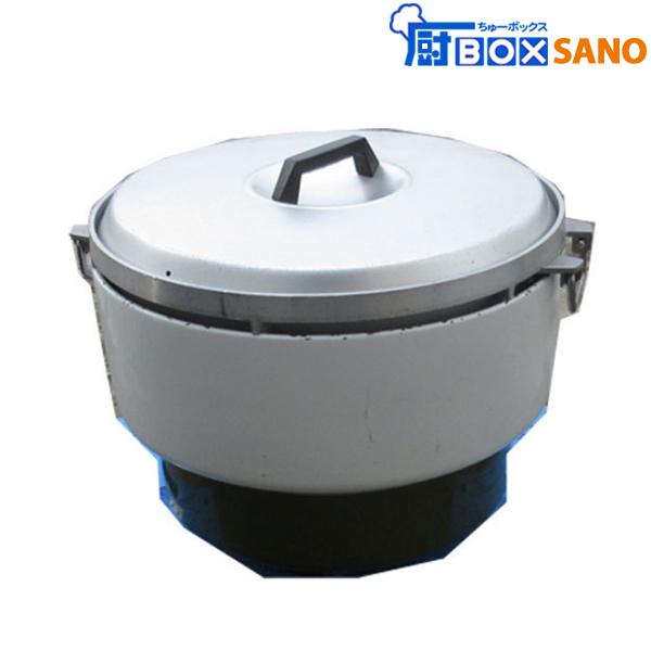 パロマガス炊飯器4升 8L