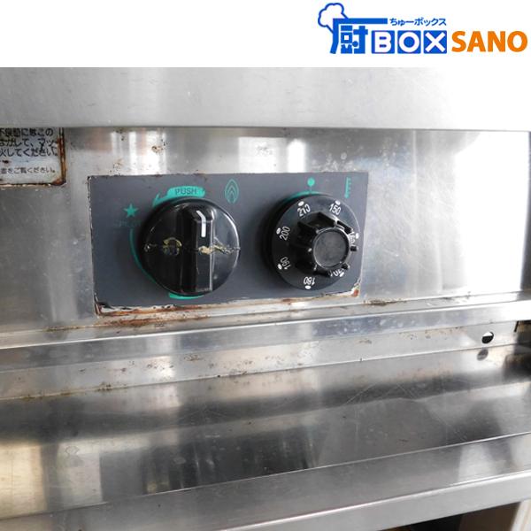 タニコー ガス フライヤー 都市ガス 13A用 幅550mm 奥行 タニコー ガス フライヤー 都市ガス 13A用 幅550mm 奥行