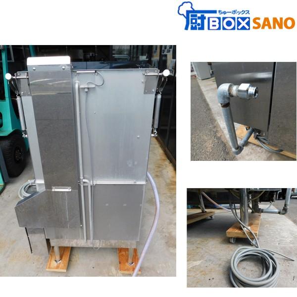 サニジェット 食器洗浄機 SD83GA 都市ガス 12A・13A用 3相200V サニジェット 食器洗浄機 SD83GA 都市ガス 12A・13A用 3相200V