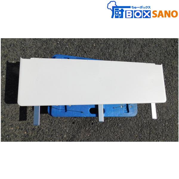 日立 天井カセット形 エアコン用 延長パネル 2個セット 天カセ パネル