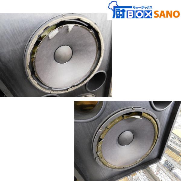 スピーカー XEQ 504A 幅572mm 奥行445mm 高さ1007mm 店舗 sano4447(C 