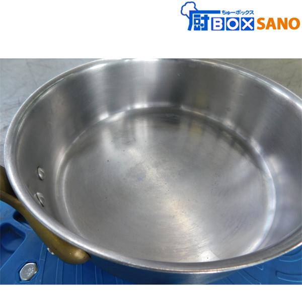 送料無料 シルバーアロー ステンレス ソテーパン 24cm 18cm 2個セット 