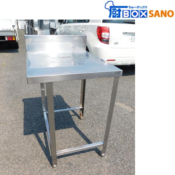ステンレス 作業台 調理台 ワークテーブル 幅600mm 奥行750mm 高さ 