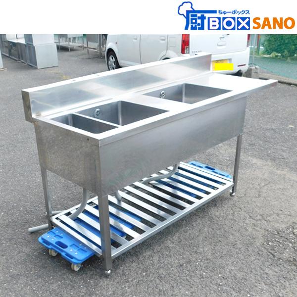 楽天 ステンレス ソイルド 2槽シンク 幅10mm 奥行700mm 高さ850mm 水切り台 流し台 飲食店 店舗 厨房 業務用 Sano4985 珍しい Kuljic Com