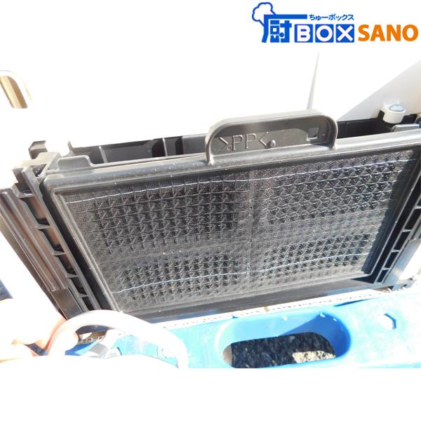 三菱（MITSUBISHI） ハンドドライヤー JT-SB116JH2-W 2014年製 100V 50