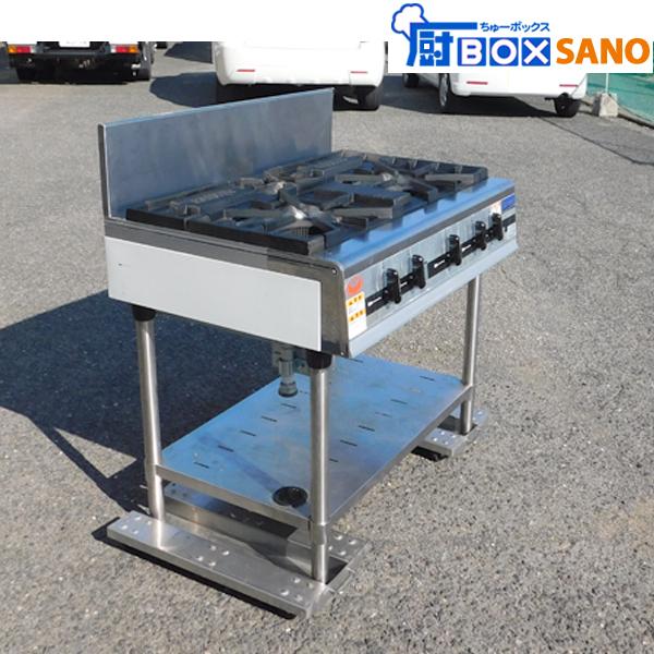 ①マルゼン3口ガステーブル 都市ガス 2019年