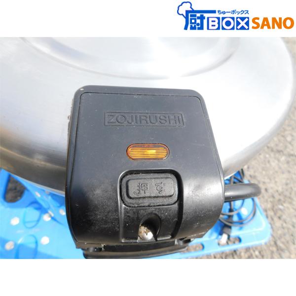 象印 電子 保温ジャー THS-C60A 3.3升 12L 2018年製 100V 店舗 象印 電子 保温ジャー THS-C60A 3.3升 12L 2018年製 100V 店舗