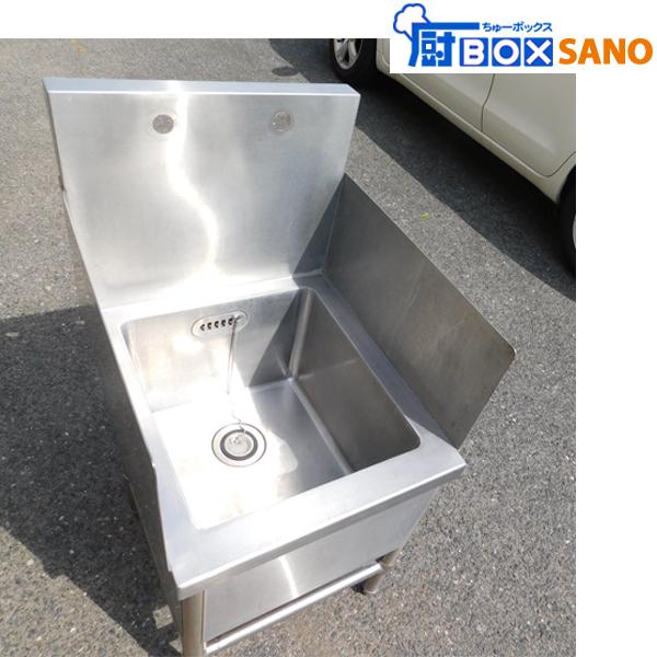 ステンレス 1槽シンク 流し台 幅500mm 奥行600mm 高さ600mm ステンレス 1槽シンク 流し台 幅500mm 奥行600mm 高さ600mm