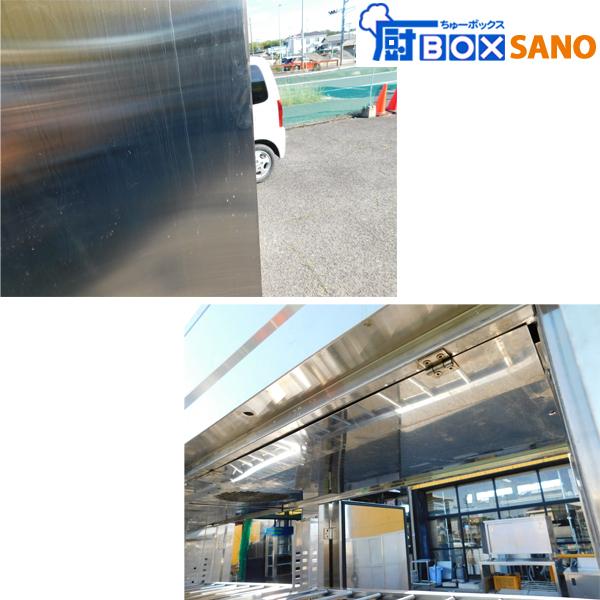 フジマック 電気 消毒保管庫 FEDB20W 三相200V 幅1750mm 奥行 フジマック 電気 消毒保管庫 FEDB20W 三相200V 幅1750mm 奥行