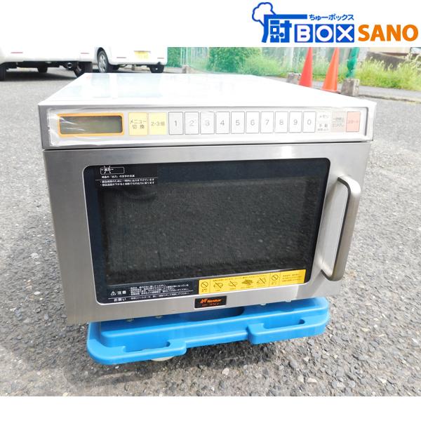 ネスター 業務用 電子レンジ ERN-18TM-2 2020年製 単相200V 幅420mm