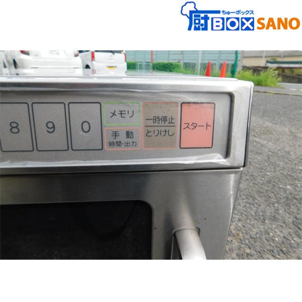 ネスター 業務用 電子レンジ ERN-18TM-2 2020年製 単相200V 幅420mm