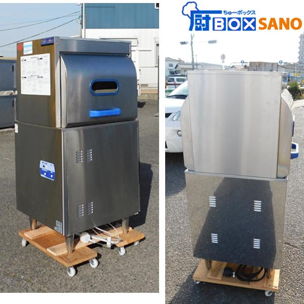 マルゼン 食器洗浄機 MDWTB6 2018年製 三相200V 食洗機 幅600mm マルゼン 食器洗浄機 MDWTB6 2018年製 三相200V 食洗機 幅600mm