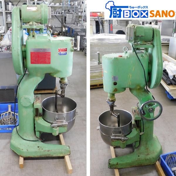 愛工舎　業務用ミキサー 100V 20ℓ 業務用ミキサー 愛工舎 100V