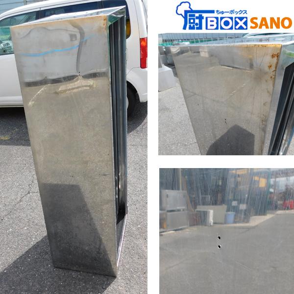 昆虫採集用品 網取り付け用長竿のみ 蝶研 Hyper Rod 10500 昆虫採集