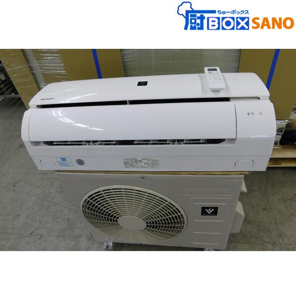 SHARP 2．2KWエアコン AY-L22TD 2020年製 IK-221