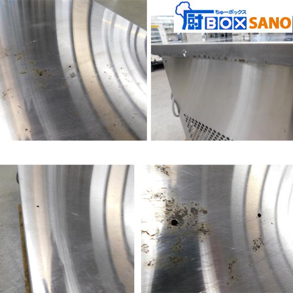 フクシマガリレイ フクシマ ドロワー冷蔵庫 TBW-30RM2 2018年製 幅