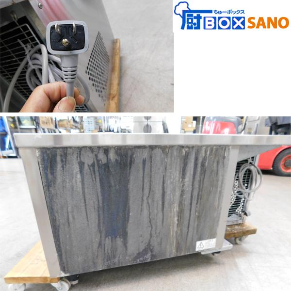 フクシマガリレイ フクシマ ドロワー冷蔵庫 TBW-30RM2 2018年製 幅