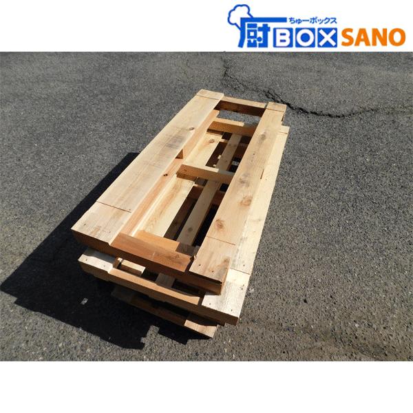 木製パレット３０枚(引き取り限定) ☆引き取り限定☆ 木製 パレット 幅1800mm 奥行930mm 高さ95mm 1