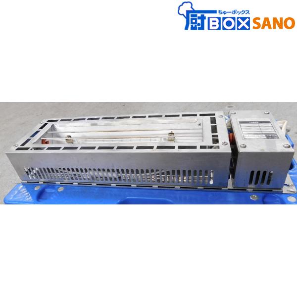 電気ヒート ランプウォーマー タニコー TLWS-S1 業務用