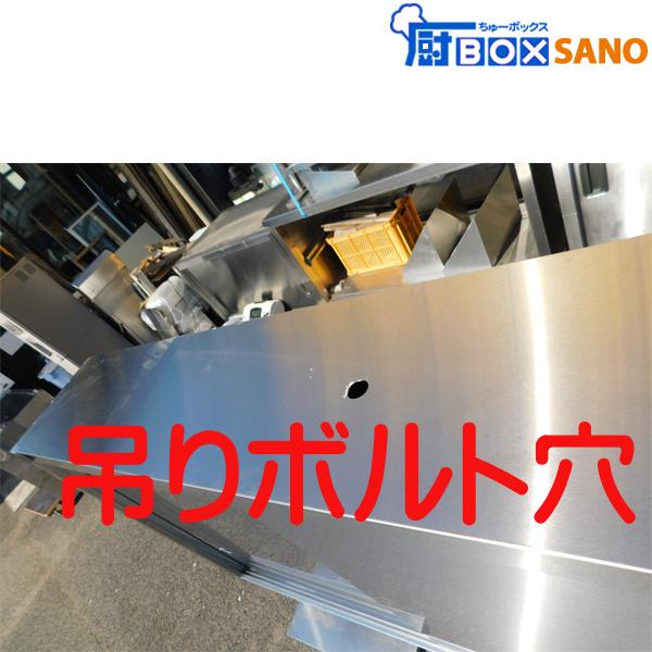 ステンレス 吊り戸棚 戸棚 棚 収納 厨房 業務用 中古 sano5819 ステンレス 吊り戸棚 戸棚 棚 収納 厨房 業務用 中古 sano5819