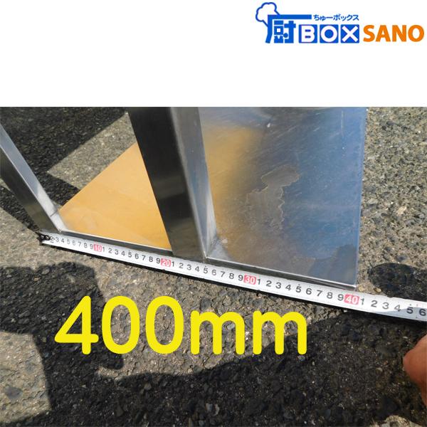 ステンレス 吊り戸棚 戸棚 棚 収納 厨房 業務用 中古 sano5819 ステンレス 吊り戸棚 戸棚 棚 収納 厨房 業務用 中古 sano5819