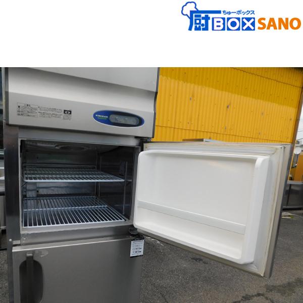 ホシザキ 冷凍冷蔵庫 HRF-63Z 業務用 中古 sano5834 : 厨ボックスsano 