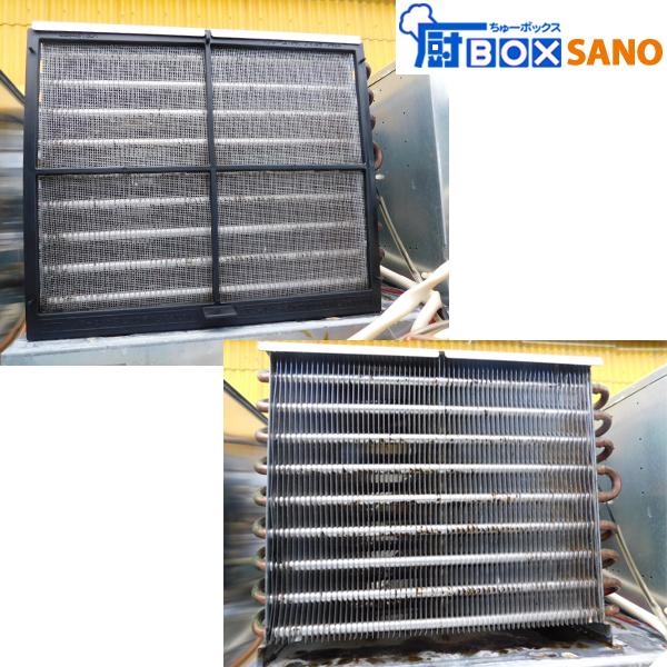 ホシザキ 冷凍冷蔵庫 HRF-63Z 業務用 中古 sano5834 : 厨 ホシザキ 冷凍冷蔵庫 HRF-63Z 業務用 中古 sano5834 : 厨