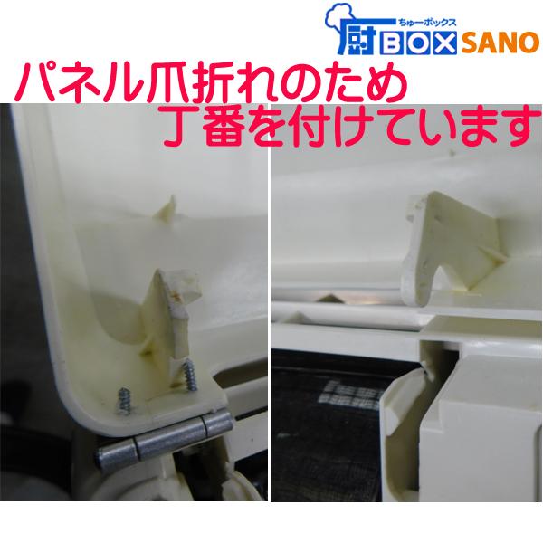 ダイキン 壁掛けエアコン 3馬力 FAP80DB 2015年製 業務用 中古 ダイキン 壁掛けエアコン 3馬力 FAP80DB 2015年製 業務用 中古