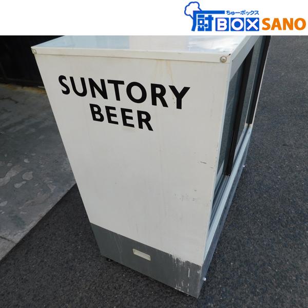 東芝 冷蔵ショーケース SF-B16G 324L 業務用 中古 sano5848 : 厨 東芝 冷蔵ショーケース SF-B16G 324L 業務用 中古 sano5848 : 厨