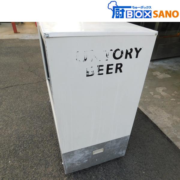 東芝 冷蔵ショーケース SF-B16G 324L 業務用 中古 sano5848 : 厨 東芝 冷蔵ショーケース SF-B16G 324L 業務用 中古 sano5848 : 厨