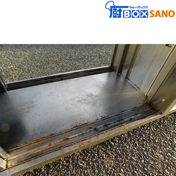 業務用　ステンレス吊戸棚 AS-750-900 アズマ 吊戸棚 ステンレス戸｜業務用厨房機器通販の