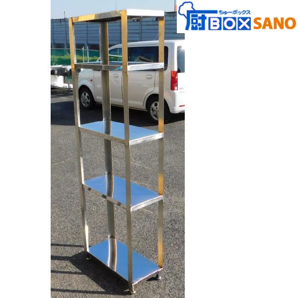 ステンレス シェルフ 多段棚 業務用 中古 sano5870 : 厨ボックスsano 